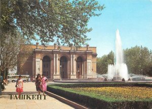 Uzbekistan Tashkent opera and ballet theatre postcard