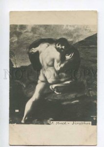 3022743 Sisyphos NUDE Man w/ Stone By STUCK Vintage PC