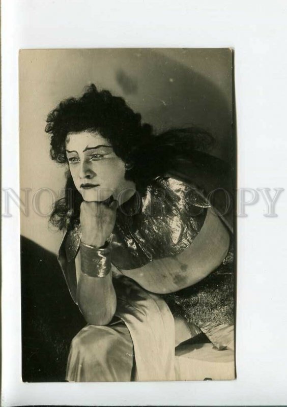 3174407 PECHKOVSKY Russia OPERA star Singer DEMON Vintage photo