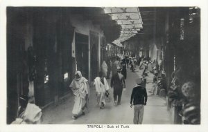 Libya Tripoli 4 real photo postcards ethnic life oasis desert palms Suk el Turk 