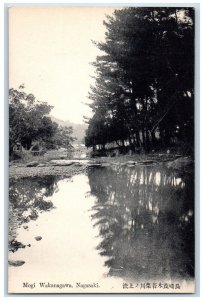 c1910's View Of Mogi Wakanagawa Nagasaki Japan Unposted Antique Postcard 