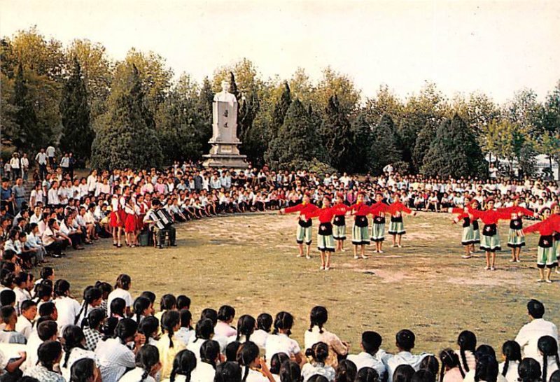 Lu Hsun Square China, People's Republic of China Unused 