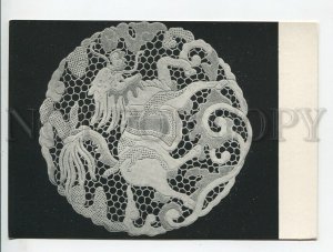 454220 USSR 1957 year Vietnam exhibition in Moscow handmade lace postcard