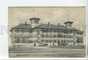 438120 Denmark Fano Hotel Vintage postcard