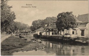 PC BATAVIA CHINEESCHE KAMP INDONESIA (A24175)