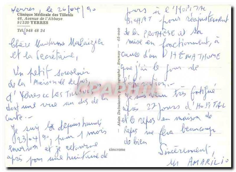 Postcard Modern Medical Clinic Tilleuls Yerres