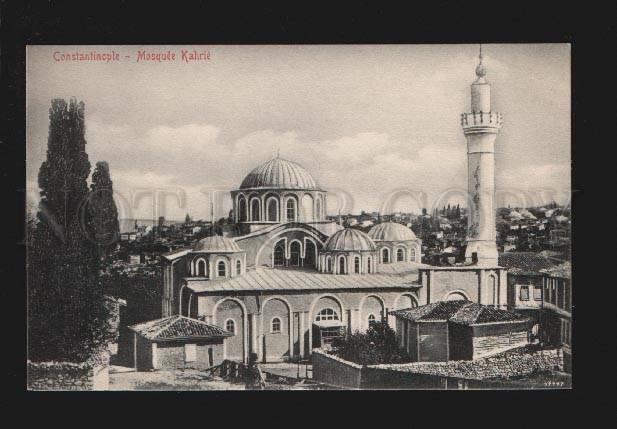 077360 TURKEY CONSTANTINOPLE Mosque Kahrie Vintage PC