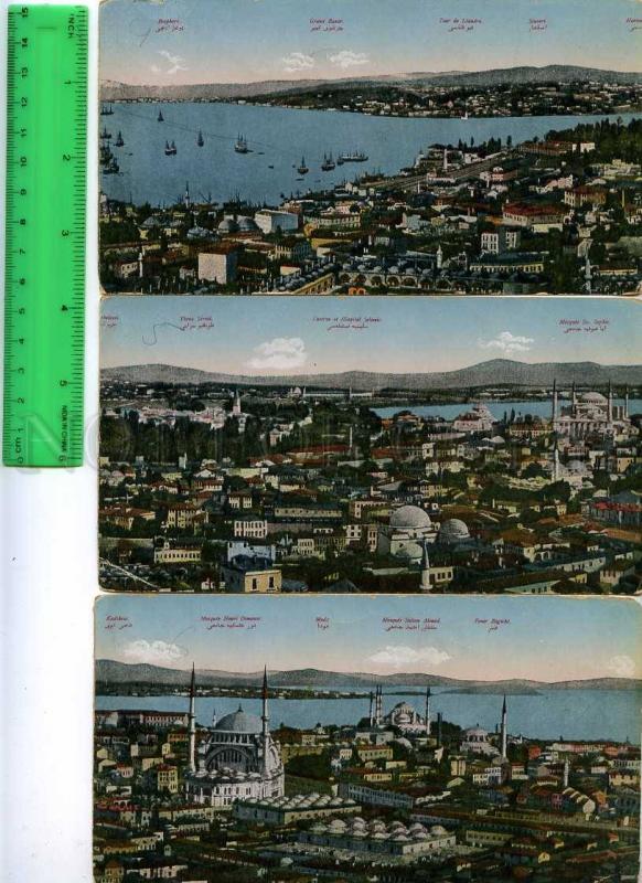 229223 Panorama of Constantinople Set of 6 vintage postcards