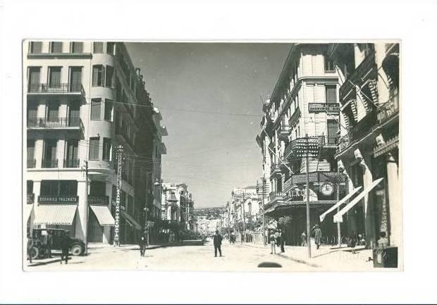 LP57  Foto  Greece ?  pub in Salonique, real photo
