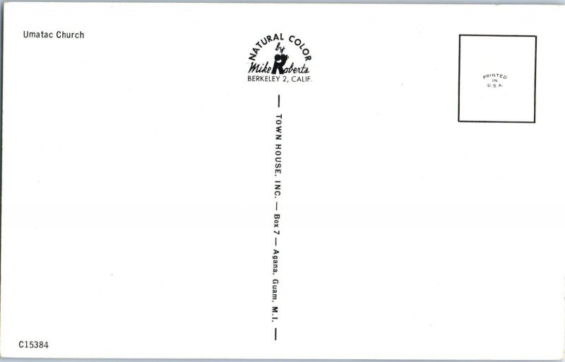 The San Dionisio Church Ruins Umatac Guam Postcard