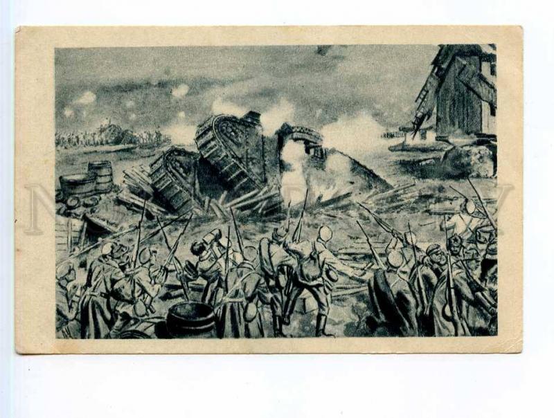 250516 WWII USSR VLADIMOROV Wrangel capturing tanks 1941 year 