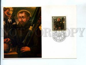 440823 Liechtenstein 1982 year First Day maximum cards great visitors