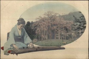 Japan Japanese Geisha Woman Music Instrument Tinted Real Photo Postcard c1905