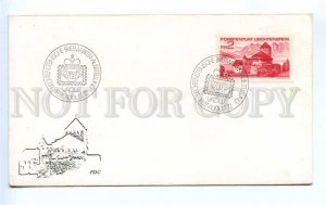 419013 Liechtenstein 1972 year LIBA First Day COVER