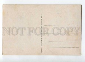 3059331 GERMANY Eisenach Wartburg Sud-Ost Vintage PC