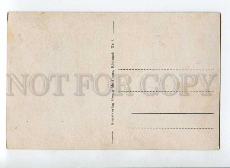 3059331 GERMANY Eisenach Wartburg Sud-Ost Vintage PC