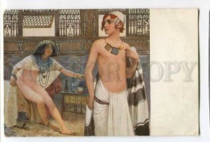 3055504 Nude BELLE Slave & Joseph by SOLOMKO vintage PC