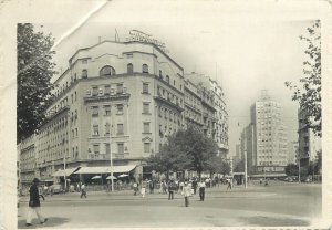 Postcard Serbia Belgrade Balkan Hotel