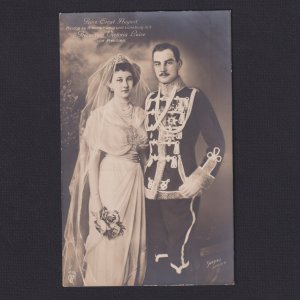 GERMANY, Postcard, Duke Ernest Augustus of Brunswick & Princess Victoria