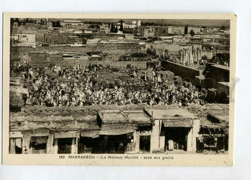 3144659 Morocco MARRAKECH (La Medina) Marche souk aux grains