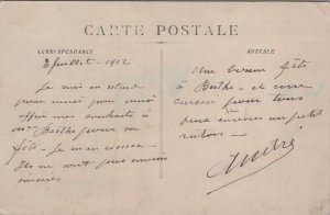 Tunisia Ferryville Rue Robin Vintage Postcard C363