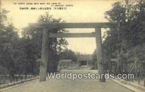 Atsuta Shrine Nagoya Japan Unused 