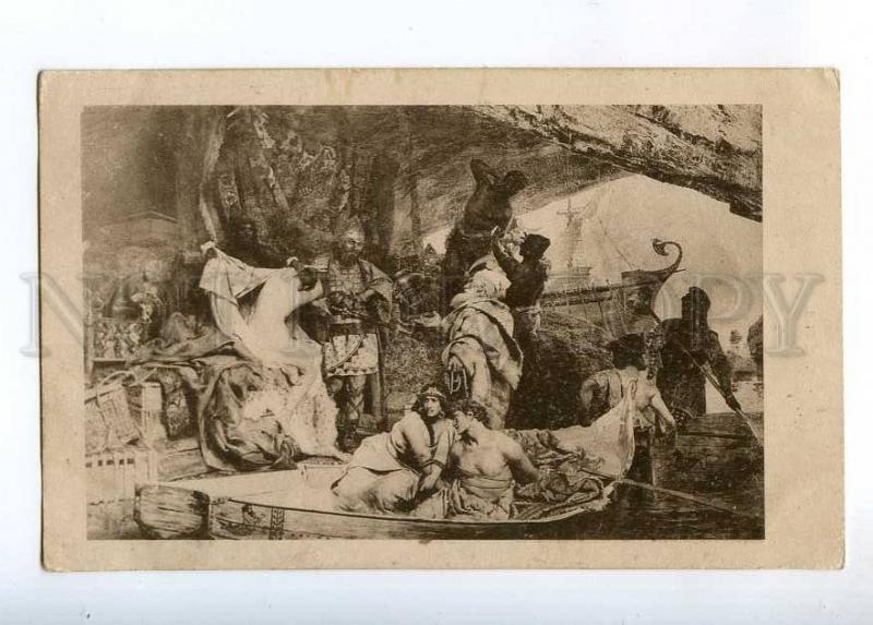 233653 HAREM Slave market by SIEMIRADZKI Vintage MILITARY POST