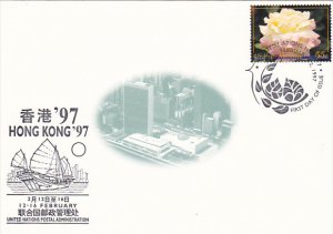 Hong Kong '97 United Nations Postal Administration