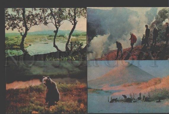 110571 RUSSIA KAMCHATKA Peninsula Volcano Land 16 postcards