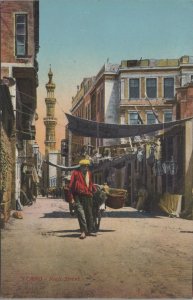 Postcard Arab Street Cairo Egypt