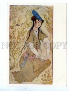 538791 USSR 1958 Hermitage Iranian miniature young woman edition 35000 IZOGIZ