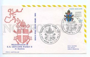 418619 Vatican 1980 year visit Pope Giovanni Paolo II in France First Day COVER