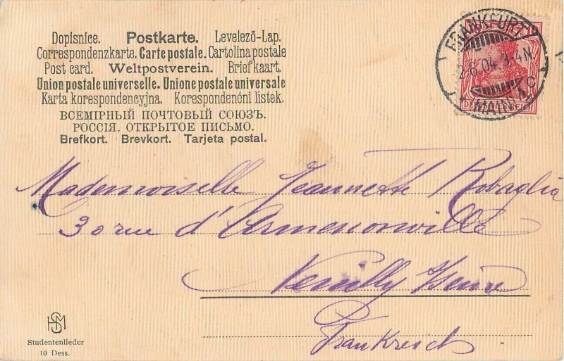 Studentika Germany fencing scool alcohol drunk students comic caricatures 1904