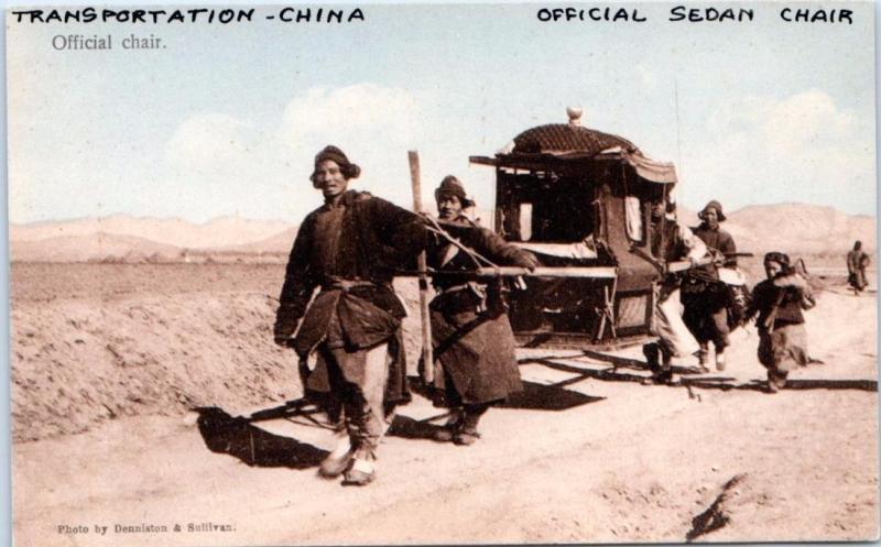 CHINA Transportation   OFFICIAL SEDAN CHAIR  ca 1910s     Postcard