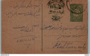 Pakistan Postal Stationery  to Multan Madina Trading Co Arbari Mandi