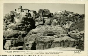 greece, METEORA Μετέωρα, Rocks of Varlaam & Metamorphosis, Monastery 1950s RPPC