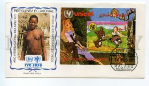 492707 Equatorial Guinea 1979 FDC childrens day semi-nude girl Disney cartoon