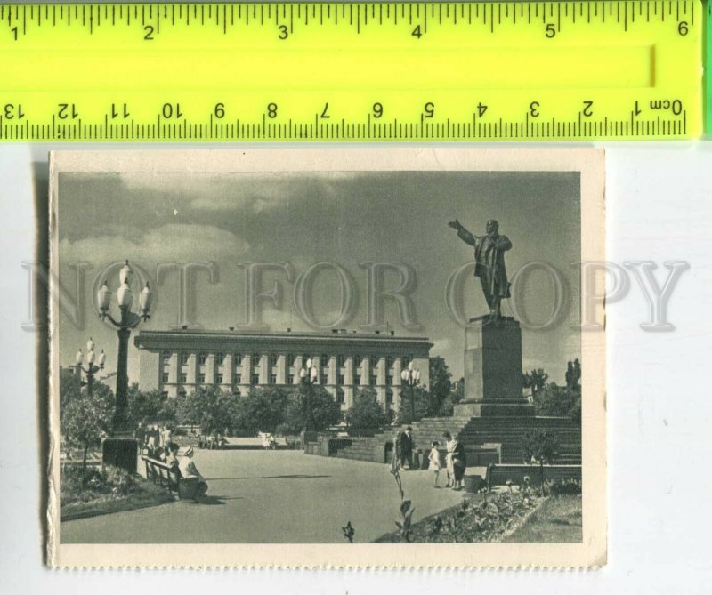 474361 USSR Lithuania Vilnius Lenin Square miniature postcard