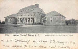 Nassau Hospital, Long Island, N.Y., Very Early Postcard, Used in 1905