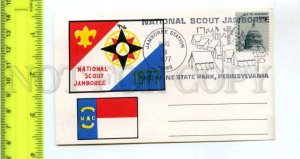 420537 USA 1977 year National Scout Jamboree Pennsylvania postcard