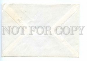 494695 GERMANY 1972 Apollo 17 tracking station Berlin cancellation SPACE COVER
