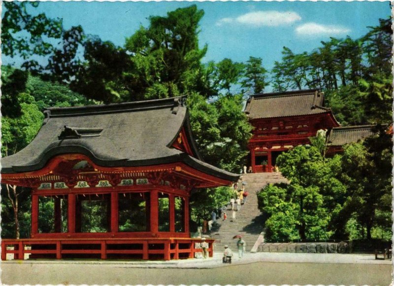 CPA AK KAMAKURA The Shrine Hachiman-Gu JAPAN (677253)