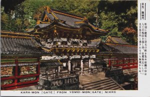 Japan Kara-Mon Gate Yomeimon Nikko Vintage Postcard C153