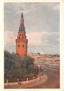 B54671 Moscow Vodov vodnaya Tower of the Kremlin  russia