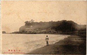 CPA AK Bird's-eye view of Enoshima JAPAN (724422)