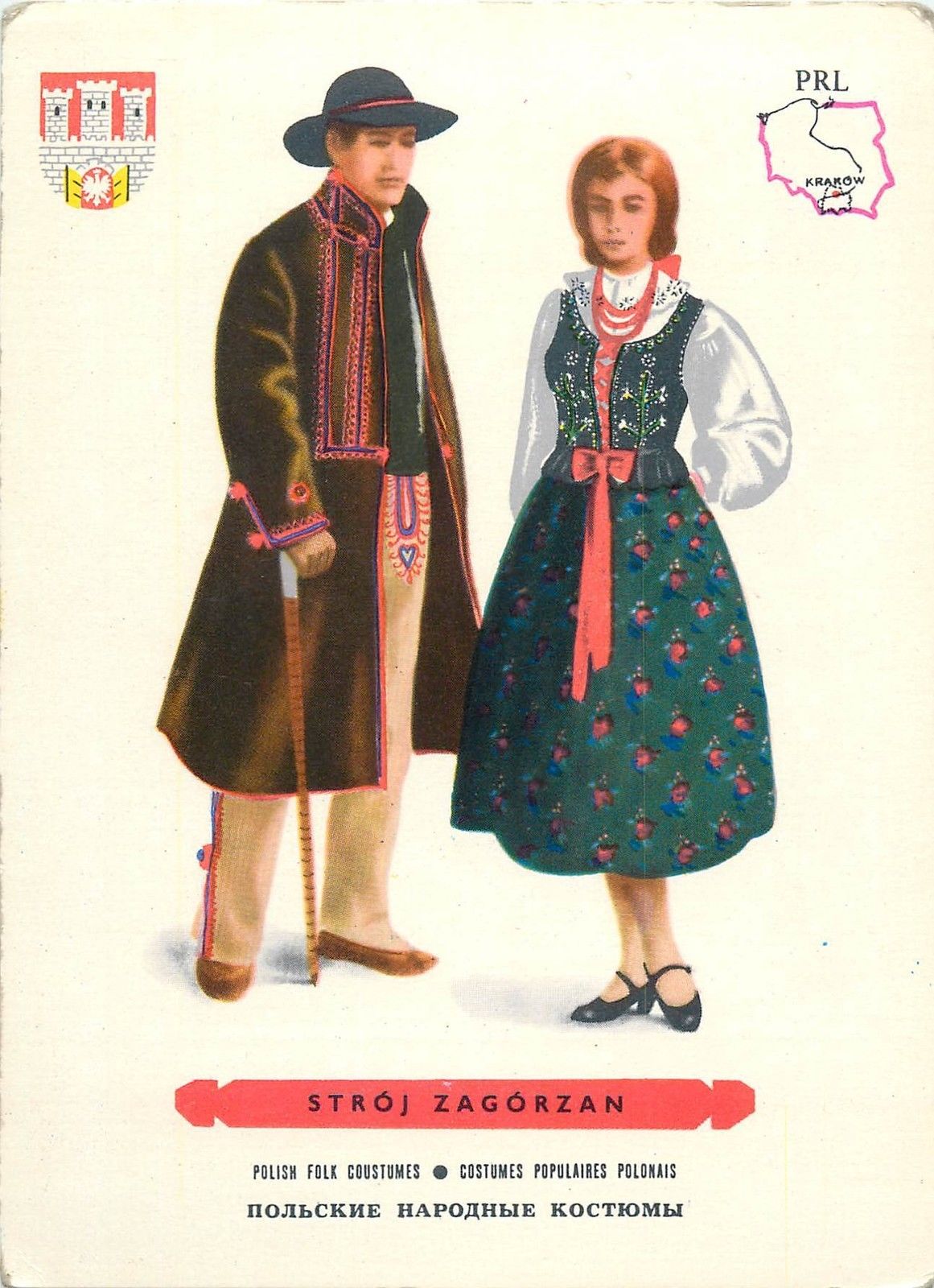 Polish Folk Costumes Poland Stroj Zagorzan Krakow Hippostcard