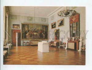 470376 USSR 1983 year suburb of Moscow Museum-Estate Arkhangelskoye postcard