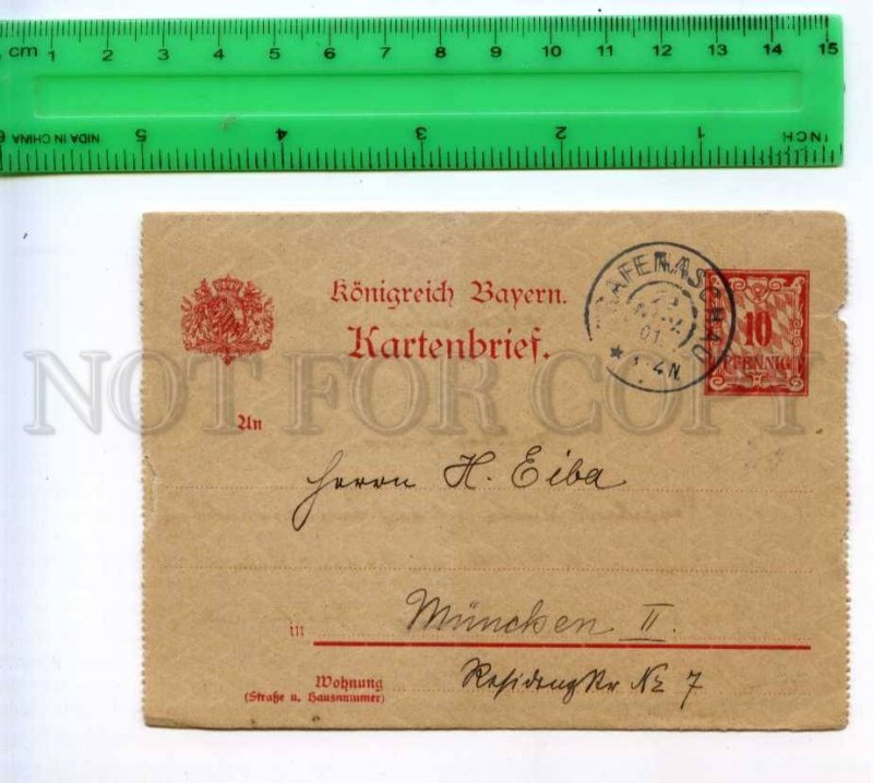 420448 GERMANY BAYERN 1901 year 10 penning  postal COVER POSTAL stationery