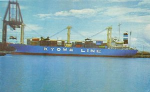 MS Kyowa Hibiscus Freighter Ship Kyowa Line Ship 