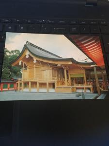 Vintage Postcard: The Inner Sanctuary, the Heian Shrine